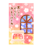 大きい★年末年始に使えるスタンプ♫BIG（個別スタンプ：17）