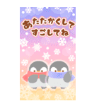 大きい★年末年始に使えるスタンプ♫BIG（個別スタンプ：18）