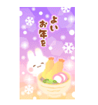 大きい★年末年始に使えるスタンプ♫BIG（個別スタンプ：19）