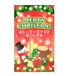 大きい★年末年始に使えるスタンプ♫BIG（個別スタンプ：21）