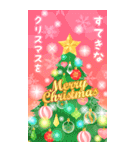 大きい★年末年始に使えるスタンプ♫BIG（個別スタンプ：22）