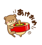 コツメカワウソ♡2026お正月（年末年始）（個別スタンプ：5）