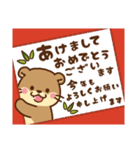 コツメカワウソ♡2026お正月（年末年始）（個別スタンプ：8）