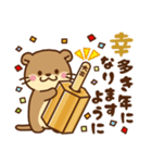コツメカワウソ♡2026お正月（年末年始）（個別スタンプ：18）