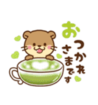 コツメカワウソ♡2026お正月（年末年始）（個別スタンプ：22）