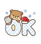 コツメカワウソ♡2026お正月（年末年始）（個別スタンプ：29）