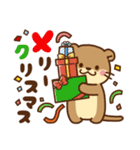 コツメカワウソ♡2026お正月（年末年始）（個別スタンプ：38）
