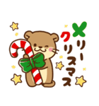 コツメカワウソ♡2026お正月（年末年始）（個別スタンプ：39）
