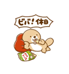 飛び出す！突撃！ラッコさん 冬とお正月（個別スタンプ：3）