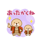 飛び出す！突撃！ラッコさん 冬とお正月（個別スタンプ：6）