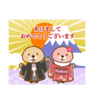 飛び出す！突撃！ラッコさん 冬とお正月（個別スタンプ：11）