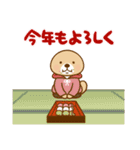 飛び出す！突撃！ラッコさん 冬とお正月（個別スタンプ：13）