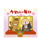 飛び出す！突撃！ラッコさん 冬とお正月（個別スタンプ：14）