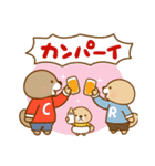 飛び出す！突撃！ラッコさん 冬とお正月（個別スタンプ：19）