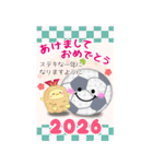 【サッカー】BIG年末年始♥毎年使える17（個別スタンプ：1）