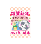 【サッカー】BIG年末年始♥毎年使える17（個別スタンプ：2）