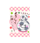 【サッカー】BIG年末年始♥毎年使える17（個別スタンプ：11）