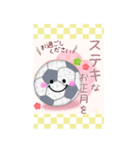 【サッカー】BIG年末年始♥毎年使える17（個別スタンプ：16）