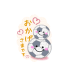 【サッカー】BIG年末年始♥毎年使える17（個別スタンプ：19）