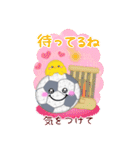 【サッカー】BIG年末年始♥毎年使える17（個別スタンプ：21）