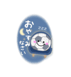 【サッカー】BIG年末年始♥毎年使える17（個別スタンプ：23）