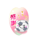 【サッカー】BIG年末年始♥毎年使える17（個別スタンプ：24）