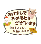 名入れ☆癒しチワワの毎年使える年賀状（個別スタンプ：10）