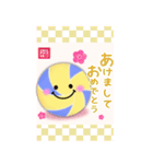 (ドッジボール)BIG年末年始♥毎年使える18（個別スタンプ：6）