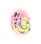 (ドッジボール)BIG年末年始♥毎年使える18（個別スタンプ：11）