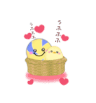 (ドッジボール)BIG年末年始♥毎年使える18（個別スタンプ：14）