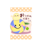 (ドッジボール)BIG年末年始♥毎年使える18（個別スタンプ：16）