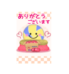 (ドッジボール)BIG年末年始♥毎年使える18（個別スタンプ：20）