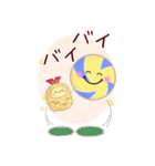 (ドッジボール)BIG年末年始♥毎年使える18（個別スタンプ：21）