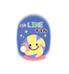 (ドッジボール)BIG年末年始♥毎年使える18（個別スタンプ：23）