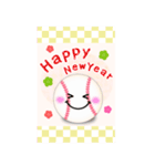 【野球】BIG年末年始♥毎年使える17（個別スタンプ：7）