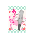 【野球】BIG年末年始♥毎年使える17（個別スタンプ：9）