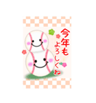 【野球】BIG年末年始♥毎年使える17（個別スタンプ：10）