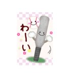 【野球】BIG年末年始♥毎年使える17（個別スタンプ：12）