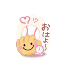 【野球】BIG年末年始♥毎年使える17（個別スタンプ：13）