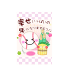 【野球】BIG年末年始♥毎年使える17（個別スタンプ：14）