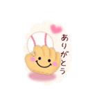 【野球】BIG年末年始♥毎年使える17（個別スタンプ：18）