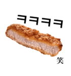 国産豚のとんかつ【韓国語】（個別スタンプ：5）