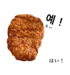 国産豚のとんかつ【韓国語】（個別スタンプ：9）