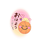 【バスケ】BIG年末年始♥毎年使える18（個別スタンプ：11）