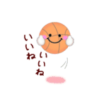 【バスケ】BIG年末年始♥毎年使える18（個別スタンプ：13）