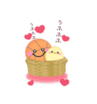 【バスケ】BIG年末年始♥毎年使える18（個別スタンプ：14）