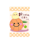 【バスケ】BIG年末年始♥毎年使える18（個別スタンプ：16）