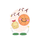 【バスケ】BIG年末年始♥毎年使える18（個別スタンプ：21）