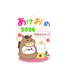 【シマエナガ】ビッグお正月♥毎年使える20（個別スタンプ：5）