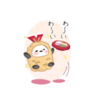 【シマエナガ】ビッグお正月♥毎年使える20（個別スタンプ：11）